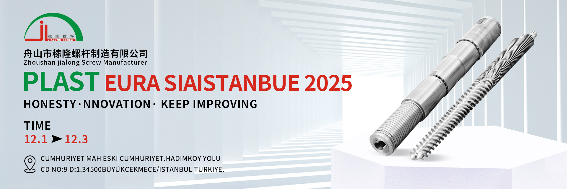 ποιότητας Κωνικά δίδυμα βίδα και βαρέλι εργοστάσιο