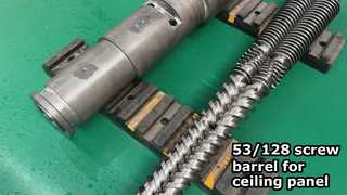 53/128 για πάνελ οροφής